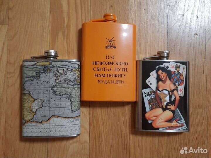 Фляжка из нержавейки