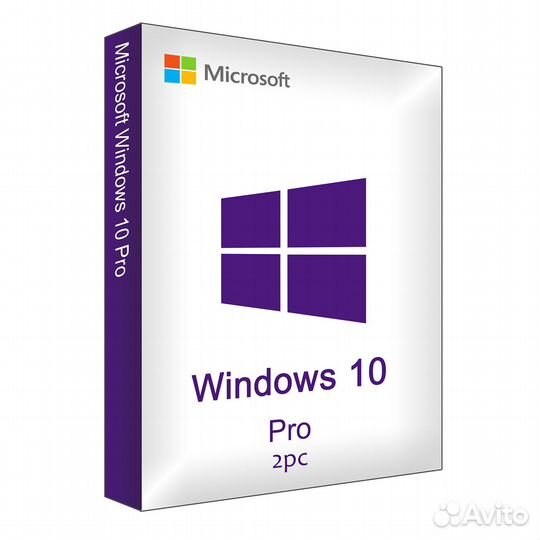 Ключ активации windows 10 pro