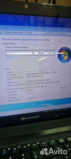Packard Bell easynote te-hc-060ri