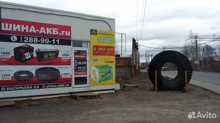 Hankook Winter i'Pike X W429A 235/65 R17