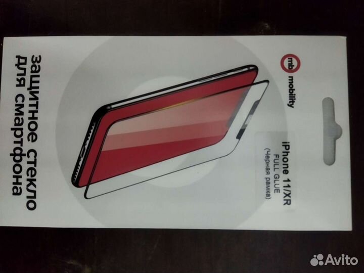 Защитное стекло iPhone