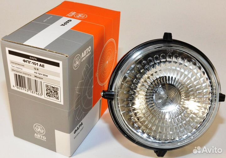 Фара фонарь комплект на кабину 80/82