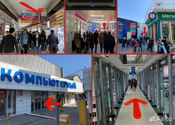 Sony E 20mm f/2.8 новый в упаковке