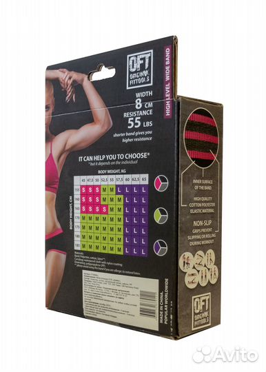 Мини-эспандер Original FitTools EOS, размер L