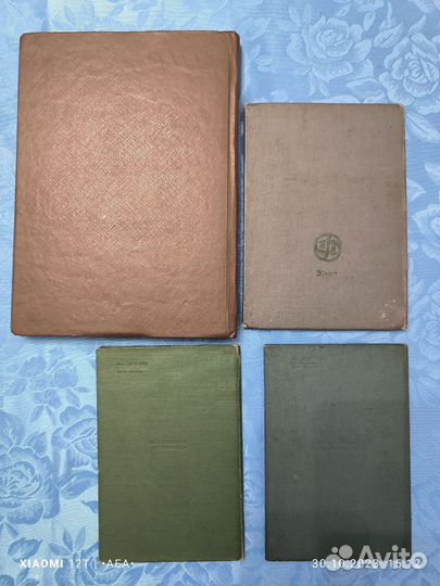 Альбом ы для марок СССР