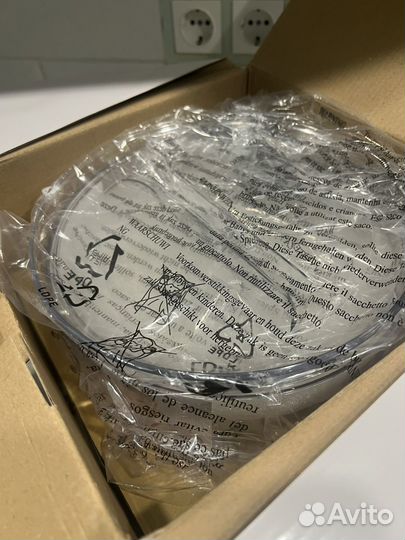 Йогуртница