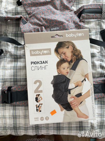 Слинг кенгуру