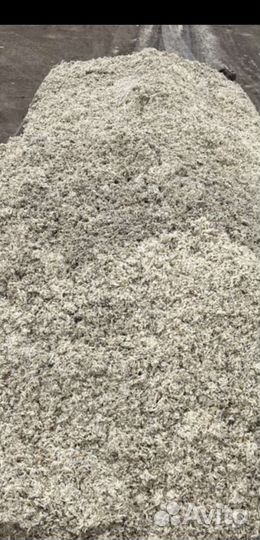 Жом свекольный