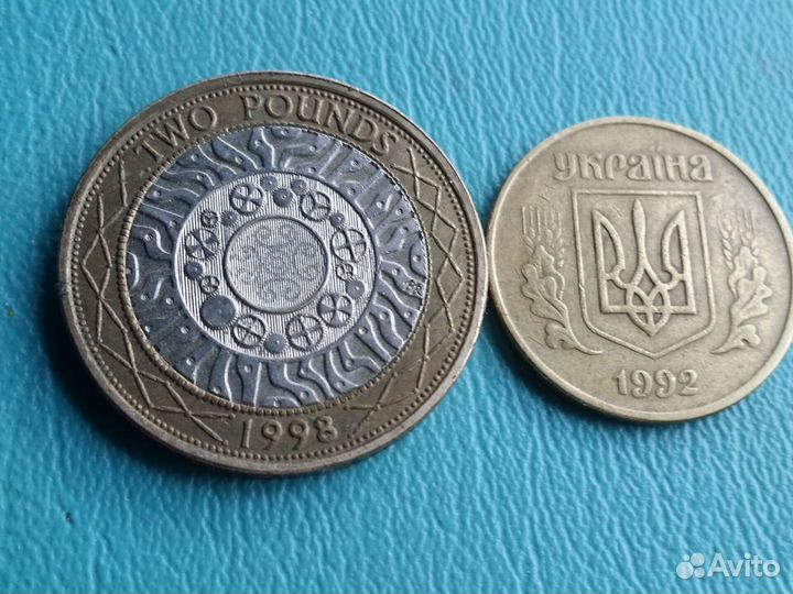 Монета 50 копеек 1992