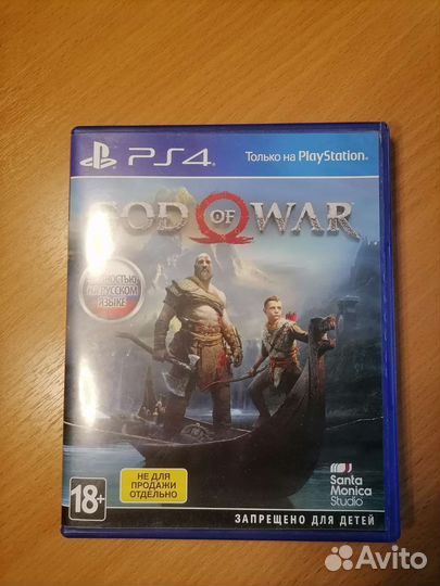 Sony playstation 4 slim 1 tb с тремя играми