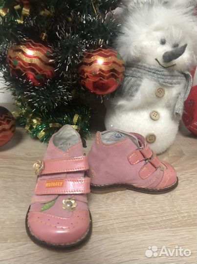 Ботинки весенние