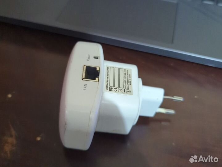 Ретранслятор Wi-Fi