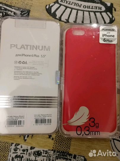 Чехлы platinum для iPhone6 plus