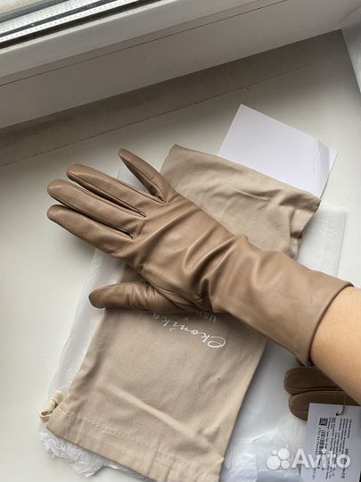 Перчатки ushatava x econika