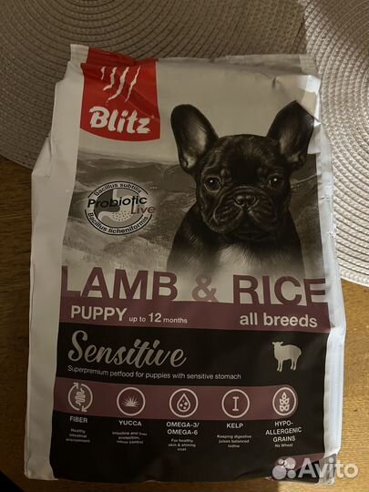 Сухой корм для собак