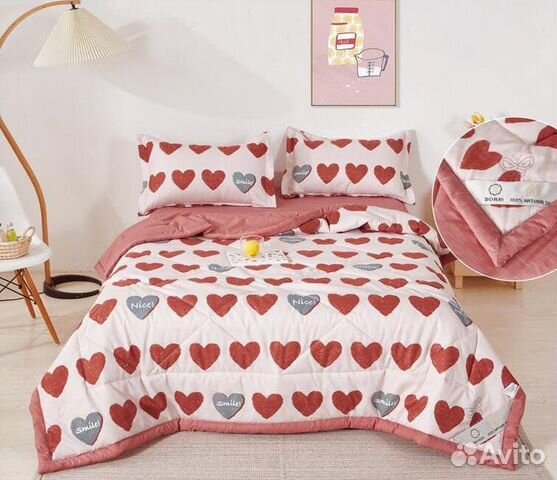 Постельное белье евро с одеялом