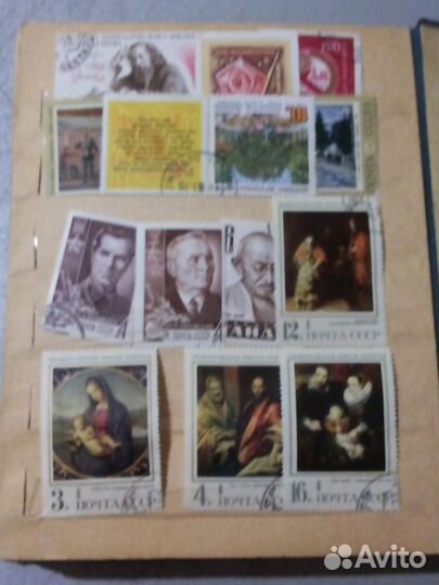 Марки 60-70х г