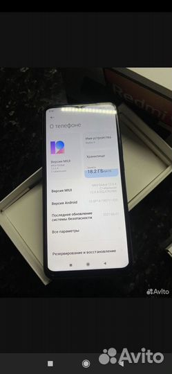 Xiaomi Redmi Note 9, 4/64 ГБ