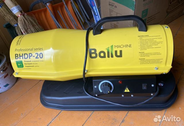 Тепловая пушка Ballu