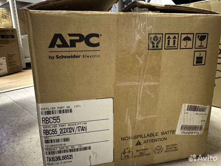 Аккум для ибп, APC RBC55, 2 шт в комплекте