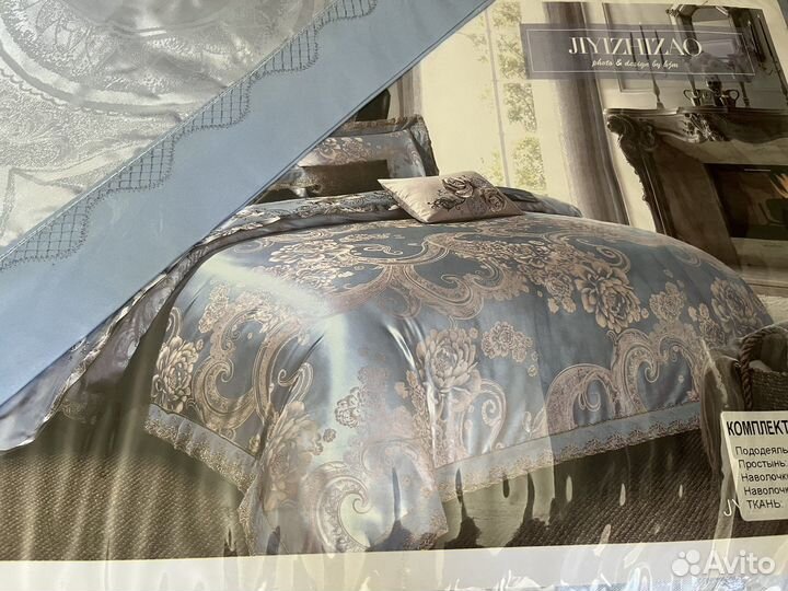 Постельное белье евро