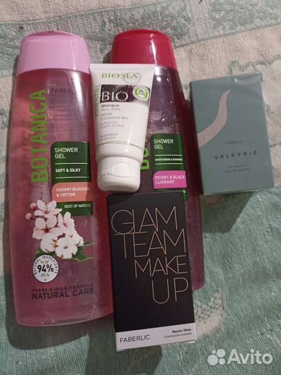 Косметика пакетом всё новое абсолютно
