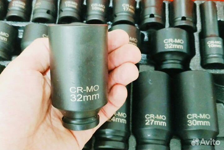 Набор ударных головок 35 предметов