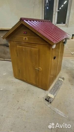 Коптильня 014