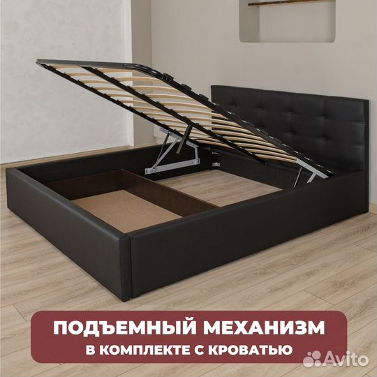 Кровать с подъемным механизмом