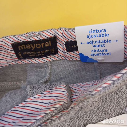 Шорты Mayoral 68