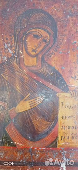 Старинные иконы