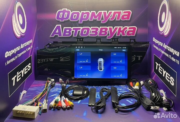 Штатная магнитола Kia RIO 4 2016-2019 CC3 2K 3-32