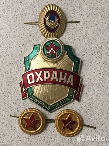 Знаки,кокарда вохр