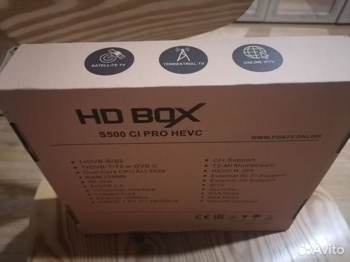 Тв бокс приставка