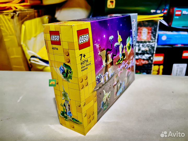 Лего Среда обитания на чужой планете №40716