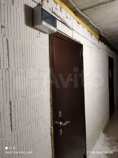 Гараж, 15 м²