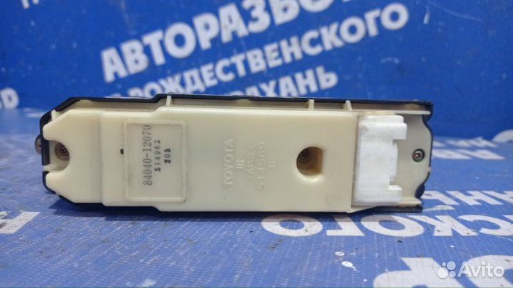 Блок управления стеклоподъемниками Toyota Corolla