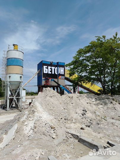 Доставка Бетона и раствора