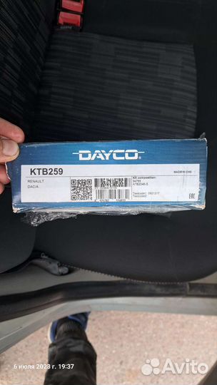 Renault logan ремень грм 8 клапанный