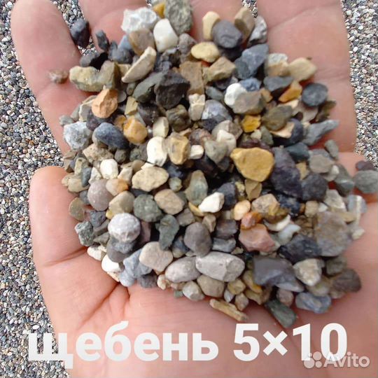 Песок, отсев, щебень, оптималка доставка