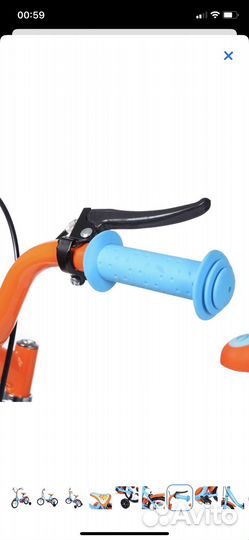 Детский велосипед