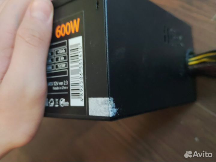 Блок питания 600w