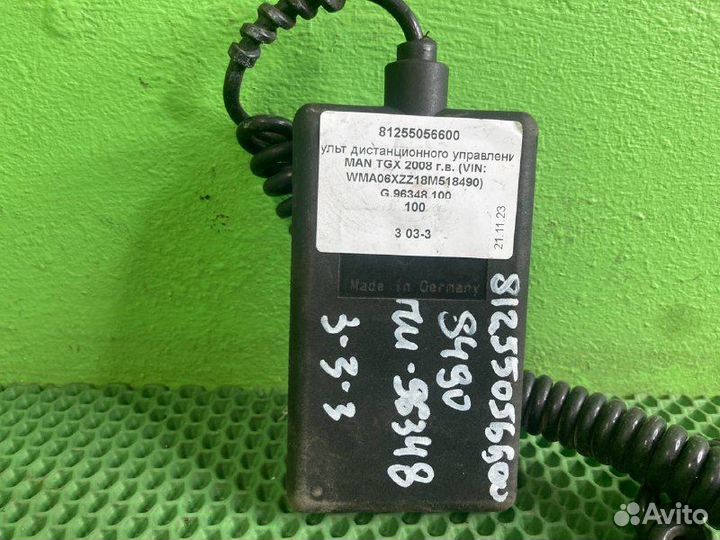 Пульт дистанционного управления MAN TGX