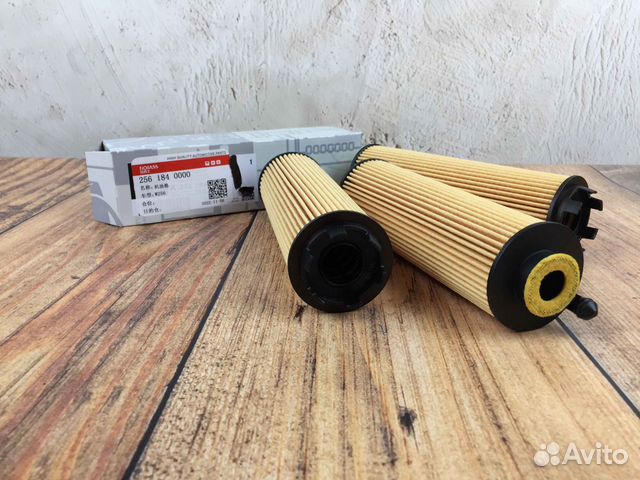 Фильтр масляный Mercedes V167 / C167 / W167 / X167