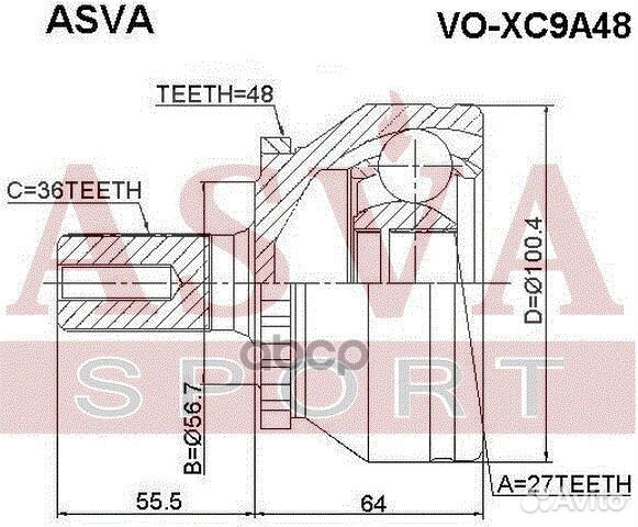 ШРУС наружный 27x56.7x36 voxc9A48 asva