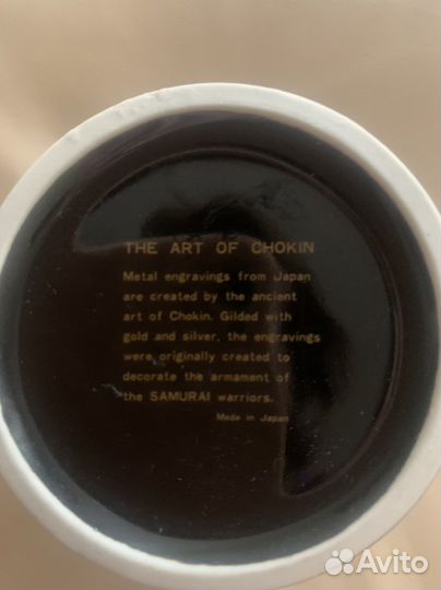 Ваза фарфор