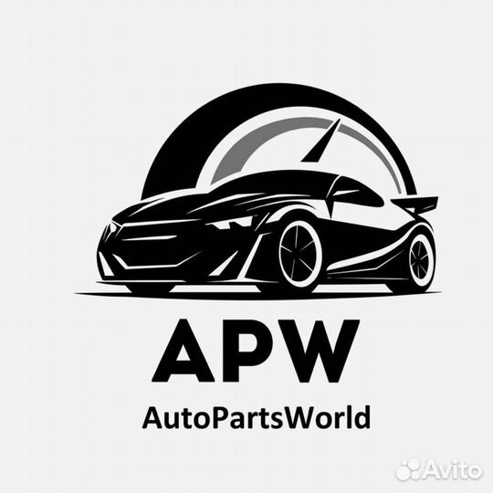 Молдинг бампера переднего центральный Chery Tiggo