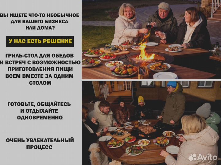Барбекю гриль стол мангалдля ресторана