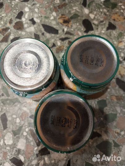 Детское питание пюре мясное