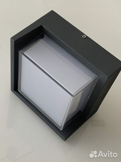 Светильник